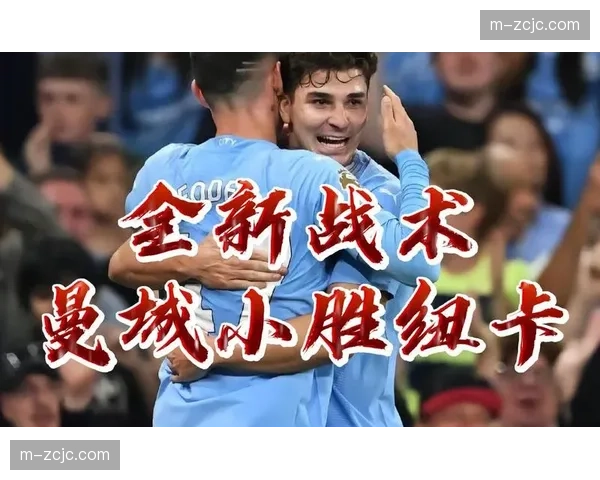 安德森跑动距离领跑，中场覆盖支撑球队高压战术